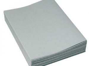 Papier couché AL BASMALA double face blanc brillant A4 300g/m² 100 feuilles  Réf BAS1300 | Force bureautique
