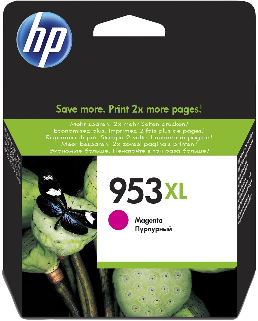 HP 652 trois couleurs - Cartouche d'encre HP d'origine (F6V24AE) prix Maroc